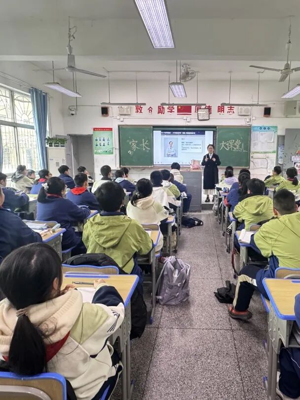 家校共育 | 家校同心育芳华，益暖课堂伴成长——湘潭市益智中学精锐七年级4月家长大课堂集锦