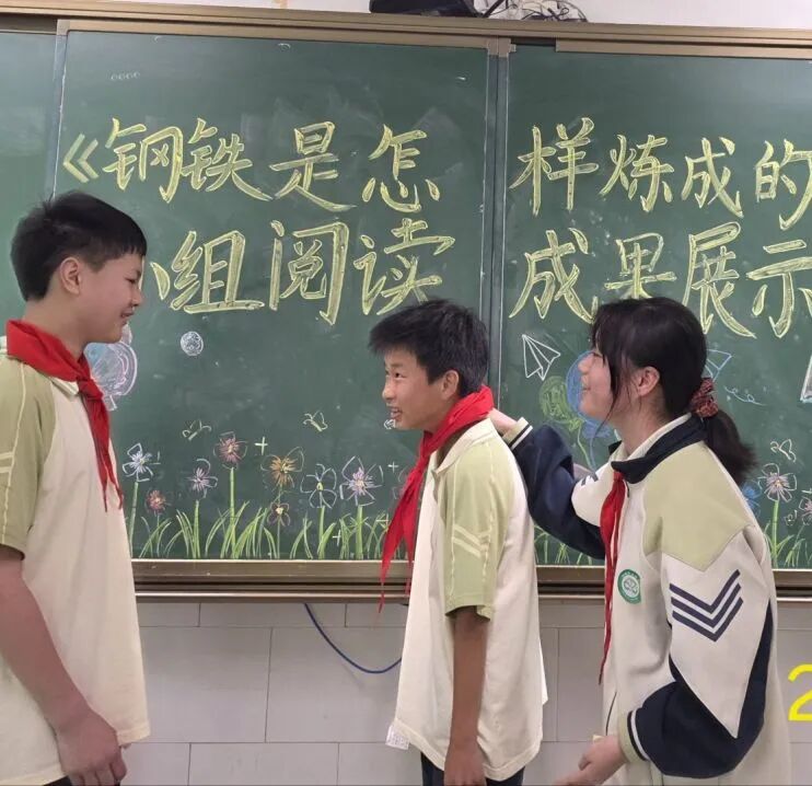 书香校园｜书香润心智 钢铁砺青春——湘潭市益智中学七年级四月读书月活动纪实