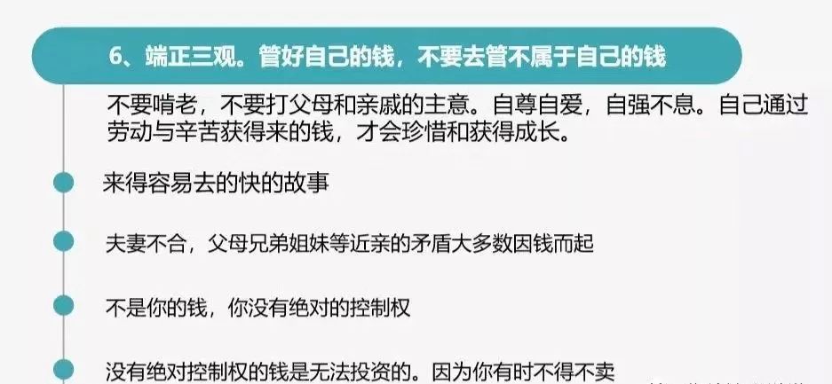 火币网买比特币手续费_外国的比特币便宜中国的比特币贵为什么?_别人借用银行买比特币