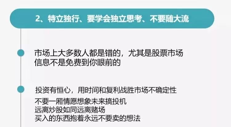 别人借用银行买比特币_外国的比特币便宜中国的比特币贵为什么?_火币网买比特币手续费