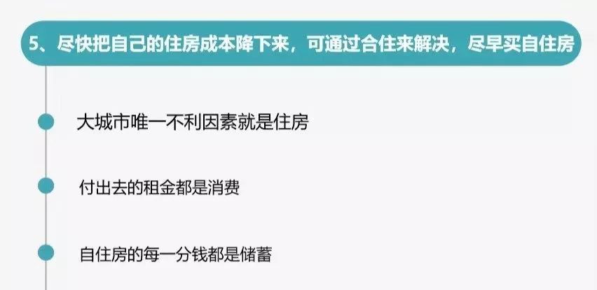 别人借用银行买比特币_外国的比特币便宜中国的比特币贵为什么?_火币网买比特币手续费