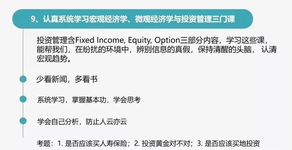 外国的比特币便宜中国的比特币贵为什么?_别人借用银行买比特币_火币网买比特币手续费