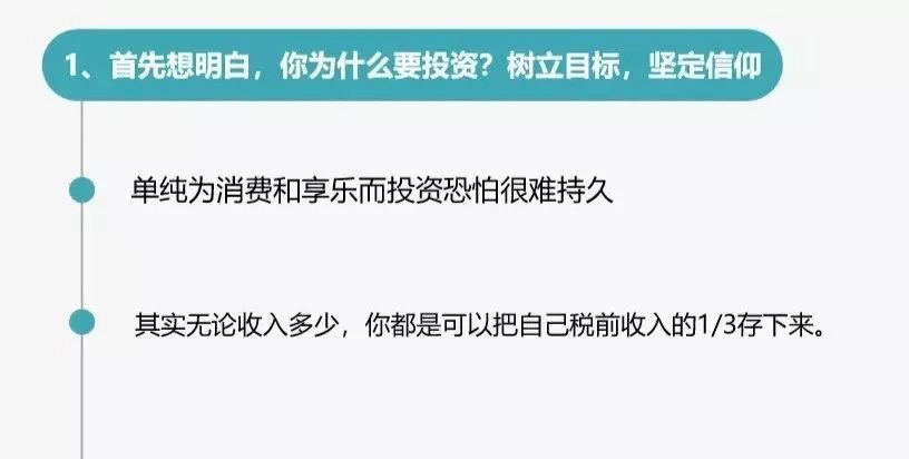 别人借用银行买比特币_火币网买比特币手续费_外国的比特币便宜中国的比特币贵为什么?