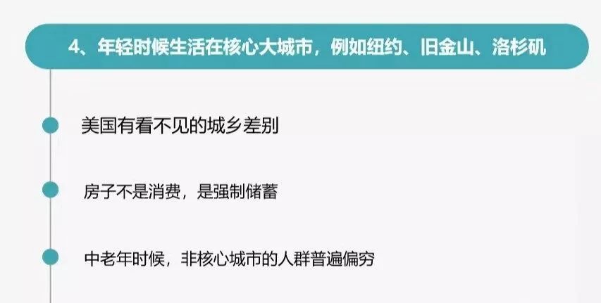 别人借用银行买比特币_外国的比特币便宜中国的比特币贵为什么?_火币网买比特币手续费