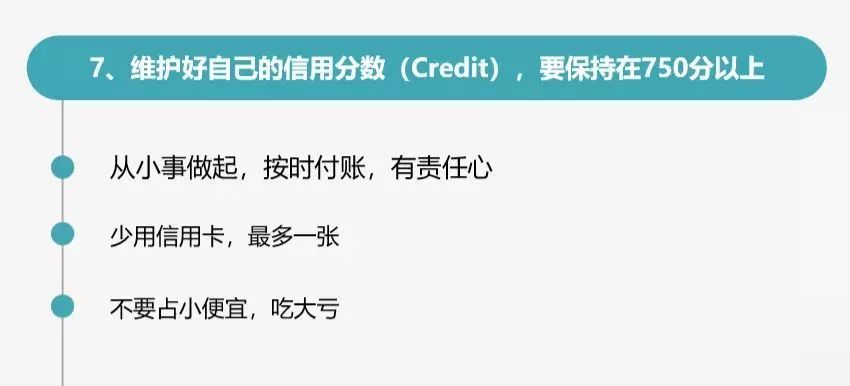 别人借用银行买比特币_火币网买比特币手续费_外国的比特币便宜中国的比特币贵为什么?