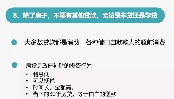 火币网买比特币手续费_外国的比特币便宜中国的比特币贵为什么?_别人借用银行买比特币