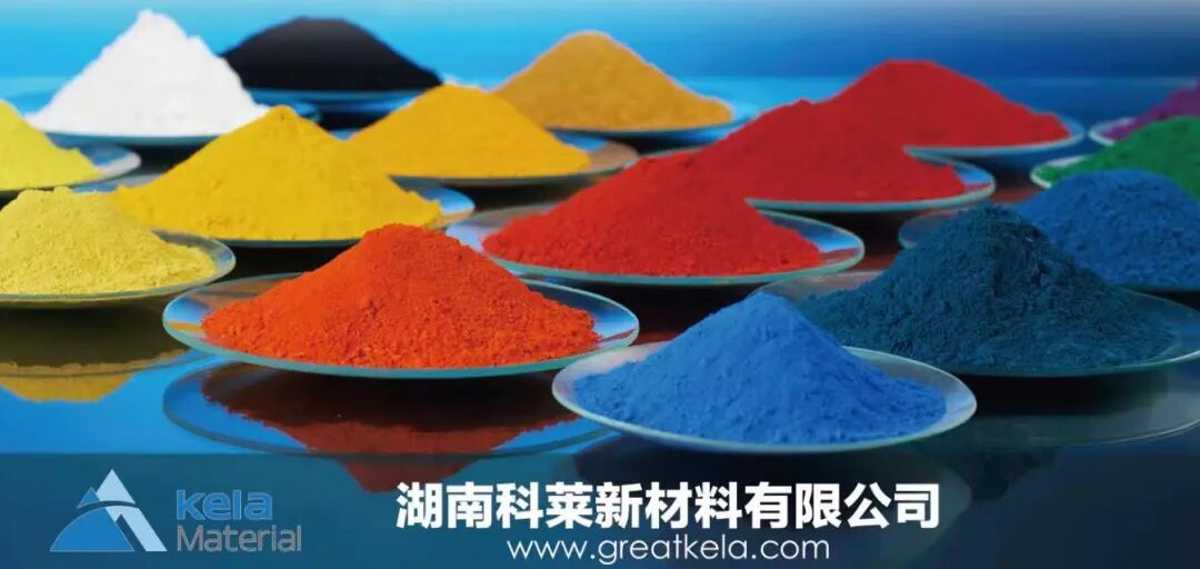 聚之唯与湖南科莱新材料合作中英文网站全定制开发