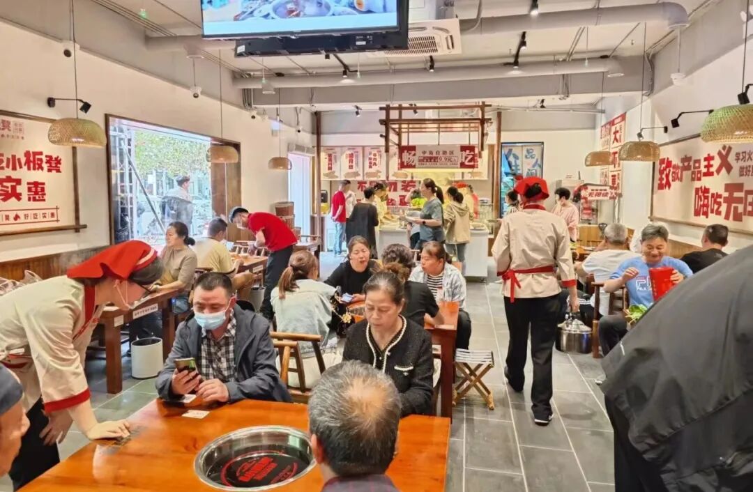 试营业排长队还有3个黑科技昔日火锅顶流卷土重来