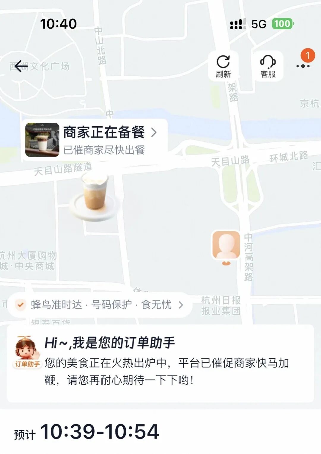 昆明广播电视台