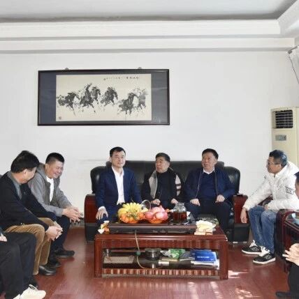 辽宁省福建商会