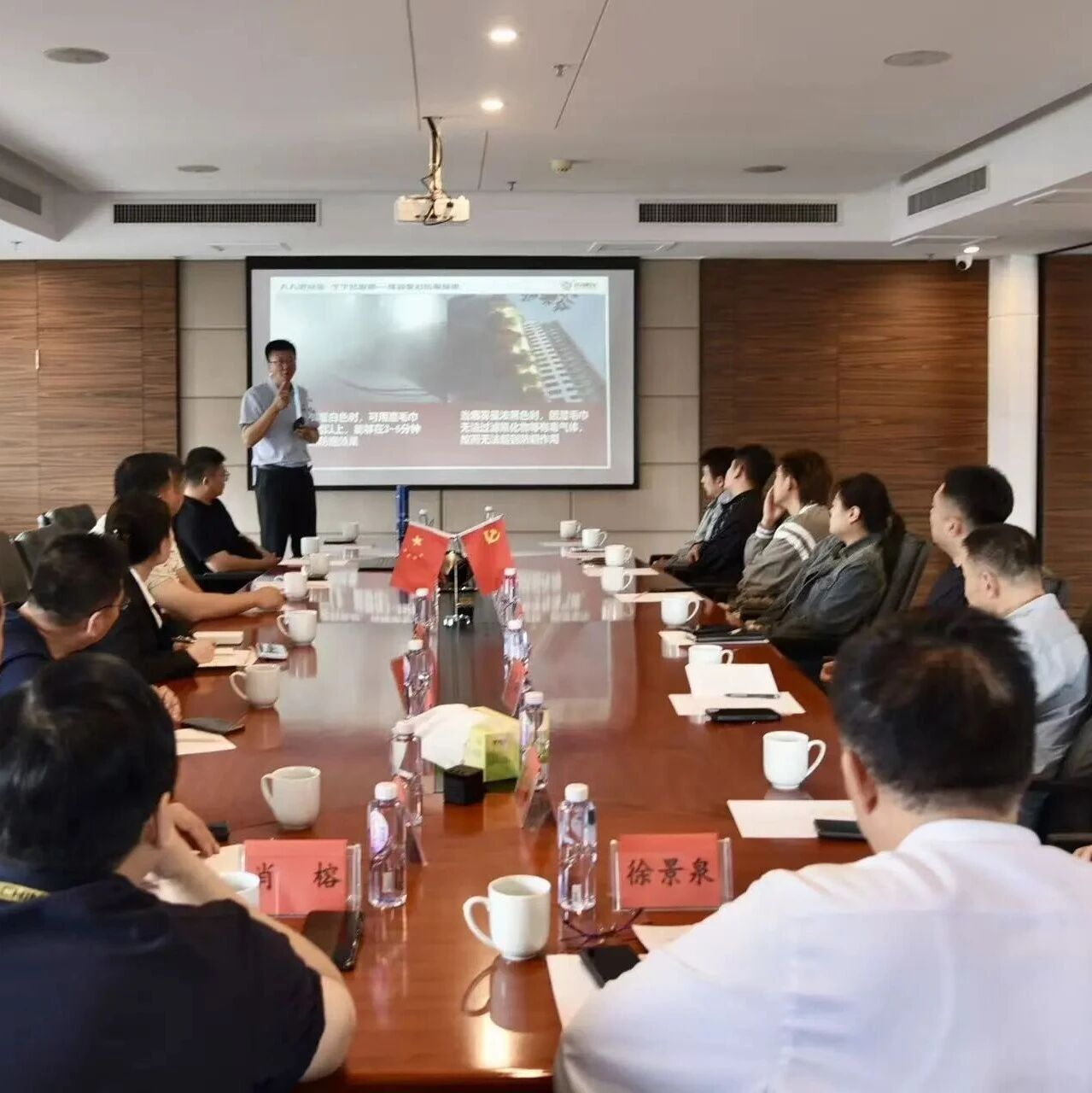 辽宁省福建商会