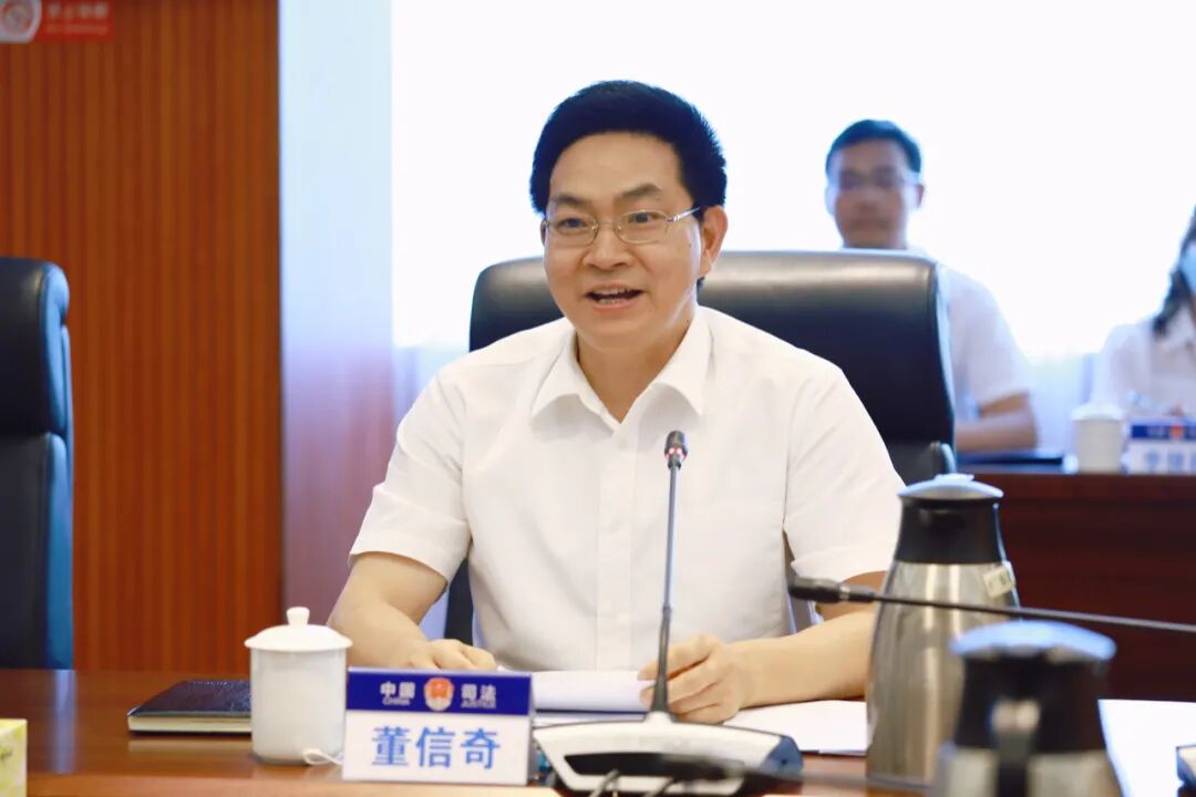 省司法厅与肇庆市政府共同研究推进高质量法治保障服务高质量发展