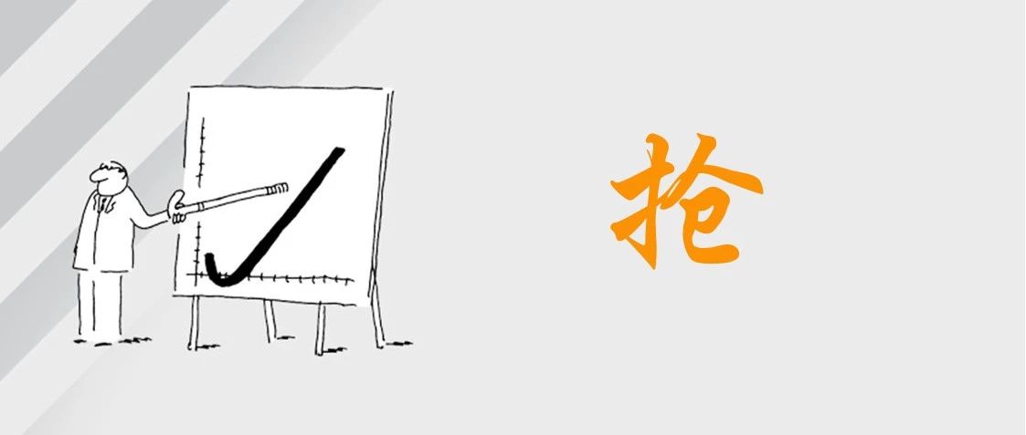 这是一本你想不到的另类战略书