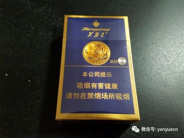 0mg焦油量:10mg參考價:35元/盒查看詳情2000年末,硬藍芙蓉王橫空出世