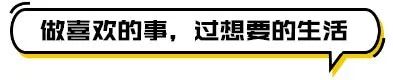 不讓健身男健身有多痛苦？肌肉男的癡狂你們不懂 運動 第10張