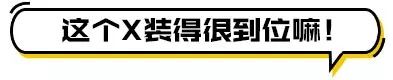 健身不裝X，和養生有什麼區別？ 運動 第25張