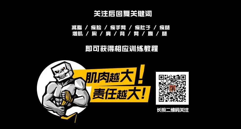 從不健身，身材卻碾壓肌肉男模？！他們從事世界最危險工作，拿命換錢！ 運動 第53張