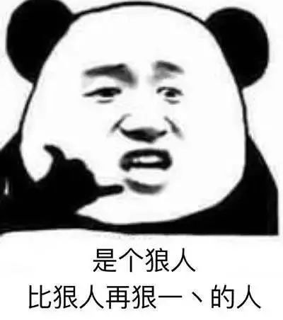 10大健身界之最！看到中國大爺真的跪了...... 運動 第11張