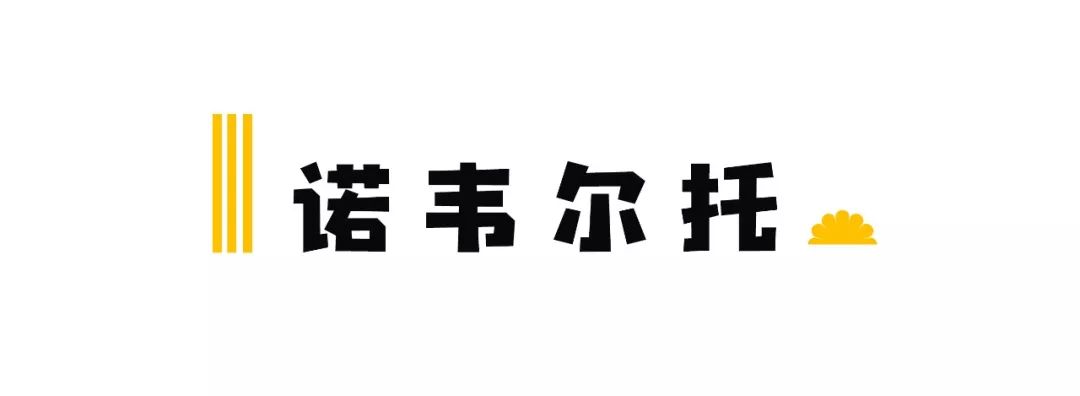 孫揚透視豹紋裝泳池撩妹！遭美女大膽示愛，手怎麼還「不老實」？ 時尚 第43張