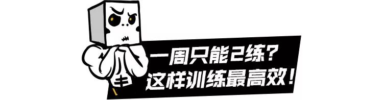 從不健身，身材卻碾壓肌肉男模？！他們從事世界最危險工作，拿命換錢！ 運動 第41張