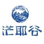 贵州金晨农产品开发有限责任公司