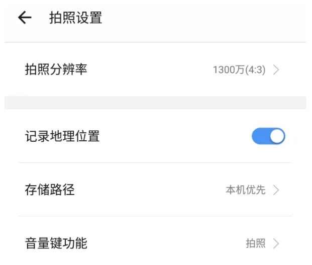 網絡安全科(kē)普 | 幹貨大(dà)放(fàng)送，這(zhè)些(xiē)安全技(jì)巧你(nǐ)了(le)解嗎(ma)(圖6)