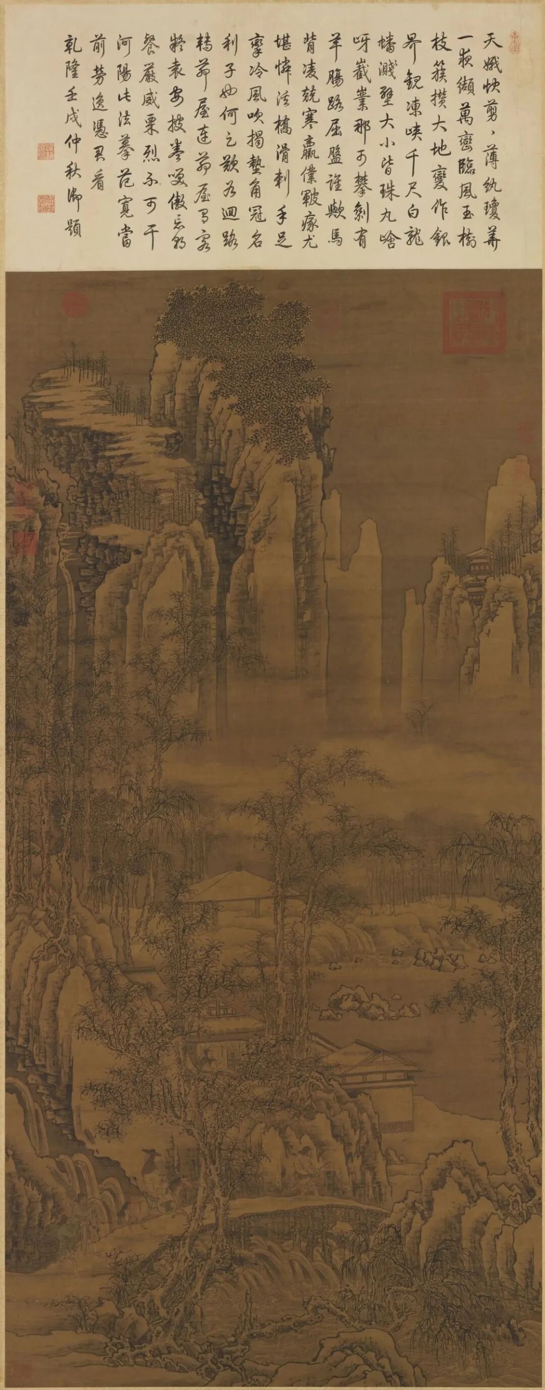 《寒山雪霁图》局部 北宋 郭熙 (传)《寒山雪霁图》局部 北宋 郭熙