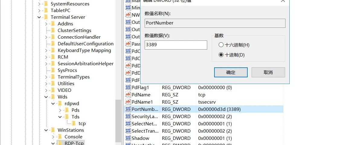 Example Image