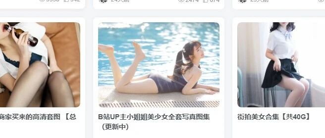 cover_image
