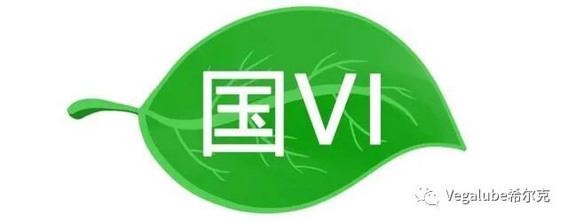 原裝進(jìn)口潤滑油