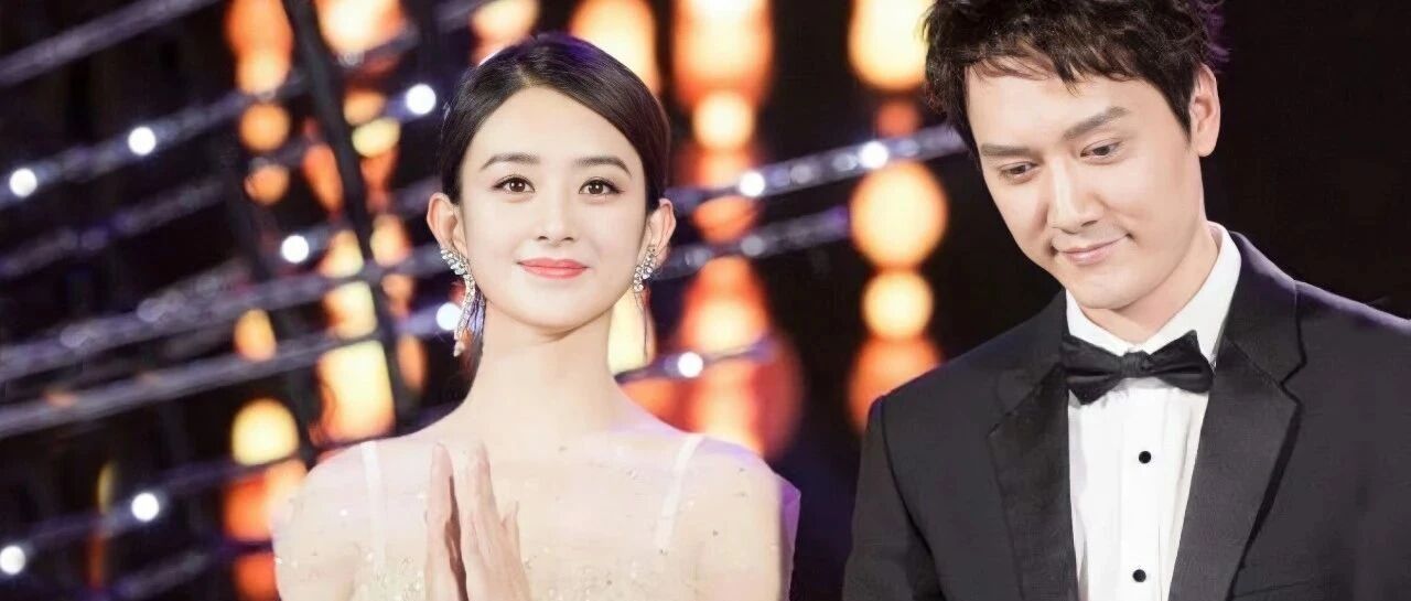 一问一答|赵丽颖冯绍峰、陈晓陈妍希、白敬亭谭松韵、许玮甯离婚、杨丞琳李荣浩