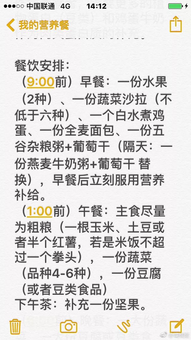 减肥健康有效的方法_健康减肥方法_减肥健康方法大全