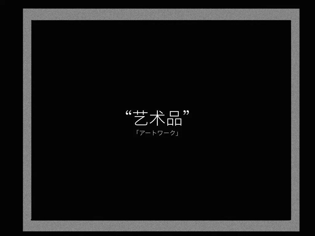 如何讓兩個男朋友和平相處 職場 第29張