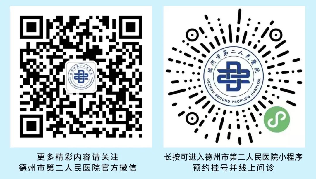 d-spect怎么检查为“肾”发声 SPECT-CT动态显像展神威 德州市第二人民医院SPECT-CT助力精准诊疗_https://www.jmylbn.com_新闻资讯_第9张