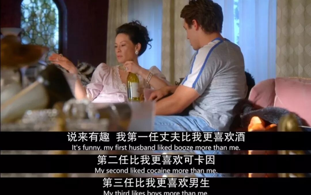 



看剧||是什么让女人起了杀戮之心？
