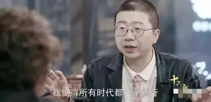 吐槽大会 凤凰传奇吐槽_吐槽大会第三季 综艺_吐槽大会第2季刘嘉玲