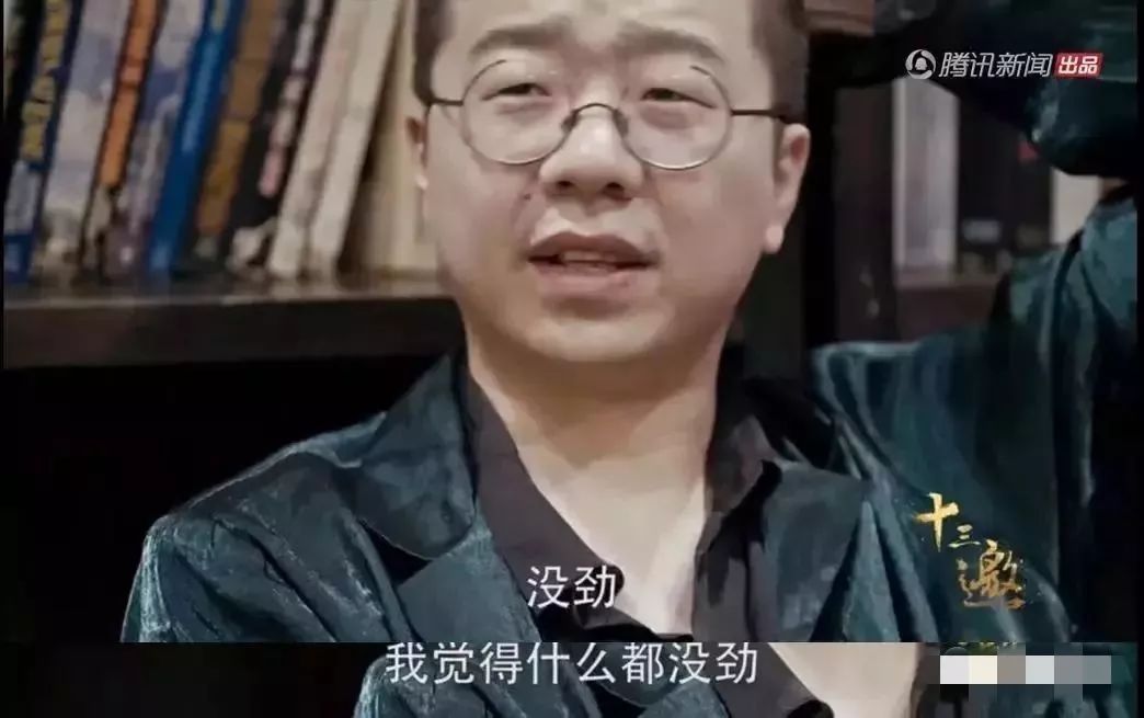 吐槽大会第四季什么时候播出_吐槽大会李诞吐槽李艾_《吐槽大会》体育专场不再播出