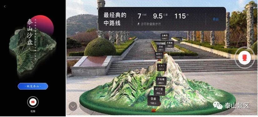 百度地图高清_百度地图怎么截高清图_百度高清卫星地图