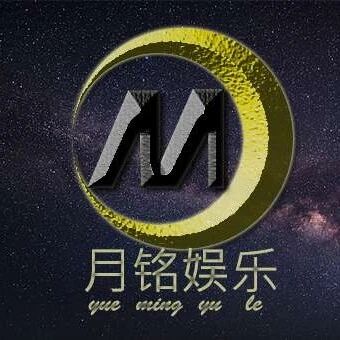 月铭传媒
