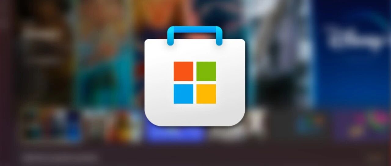 极客荐｜315 之后，如何在电脑上正确下载软件？