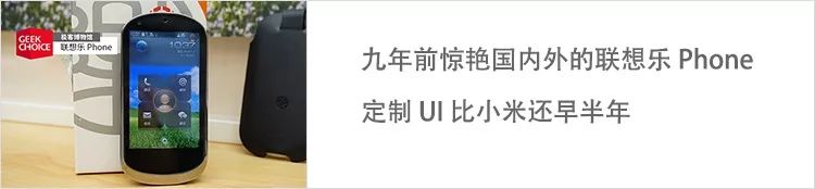 中國手機廠商 2018 印度大混戰：一加高端第一，小米銷量第一 科技 第8張