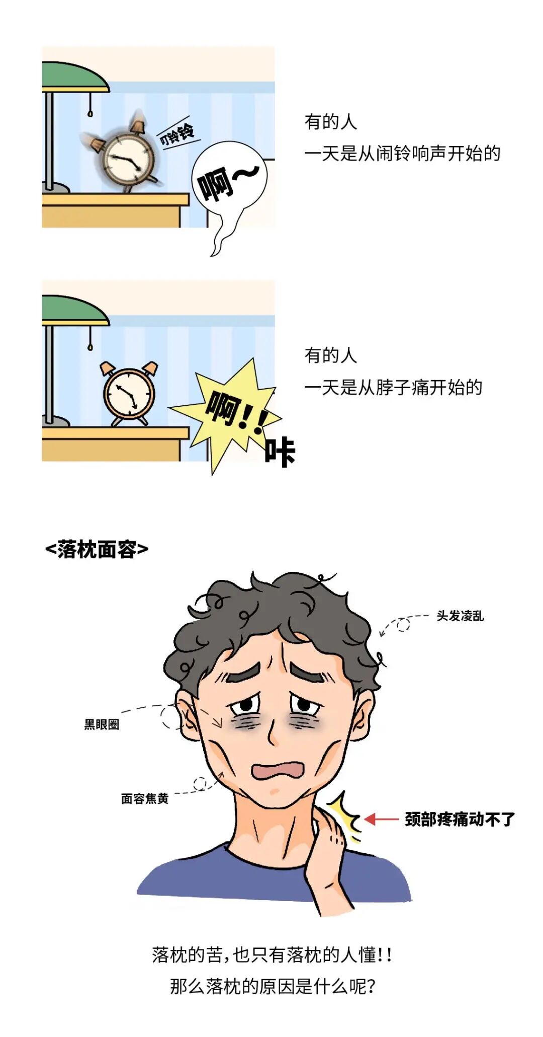 02aaddff193418182767bef7a1c01e4d.jpg