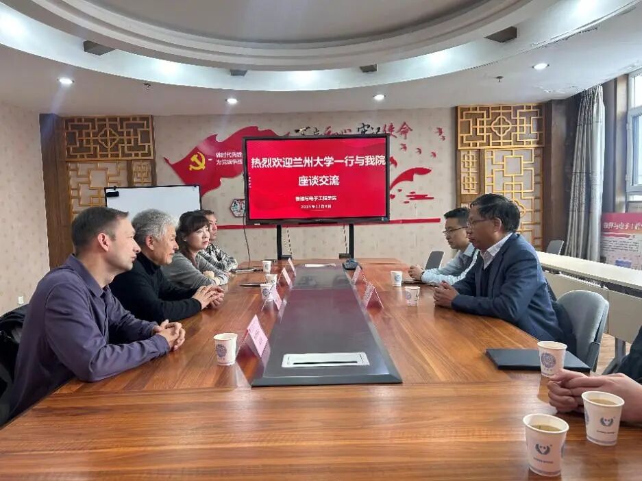 教学科研 | 兰州大学王育华教...