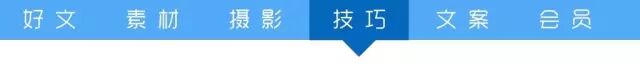 mac 上终于有了轻量级的办公软件