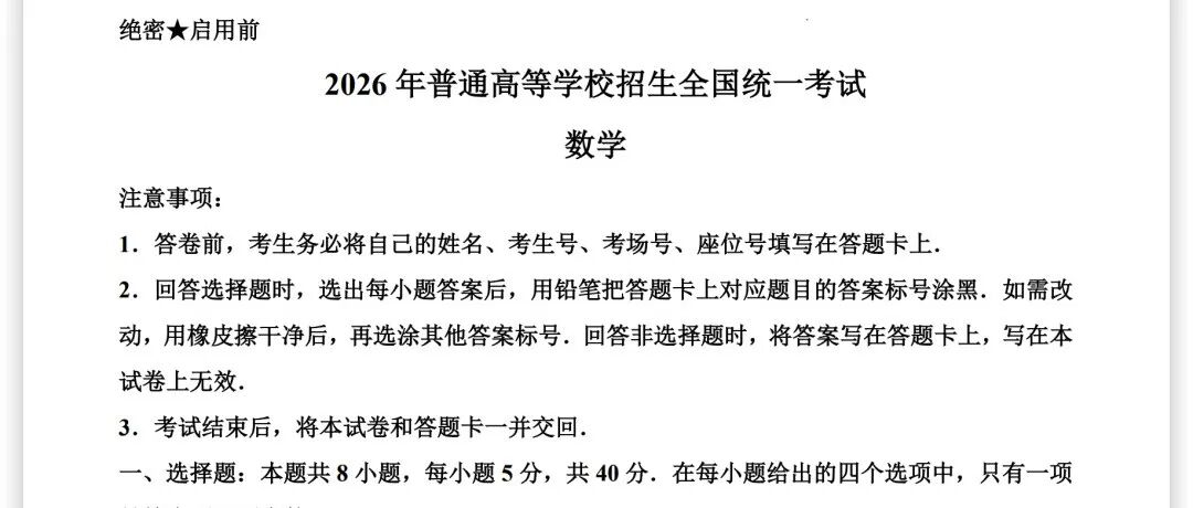 文章封面
