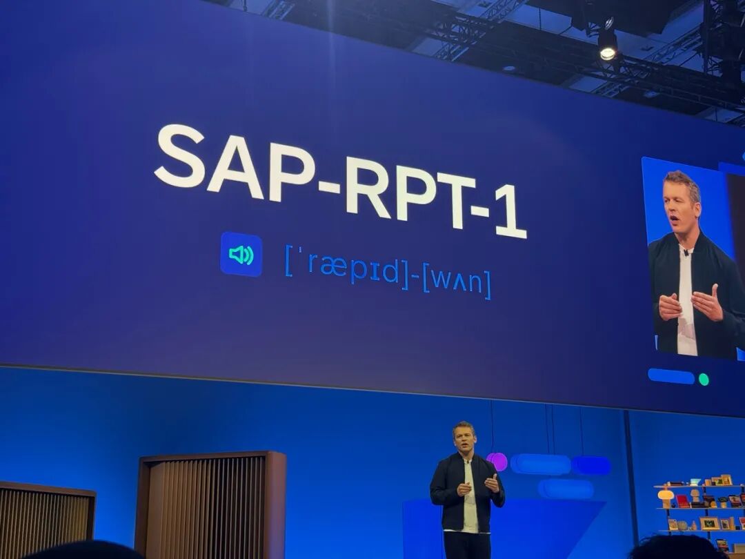 SAP TechEdֹ۲죺ҵAIηӷЧӦ?