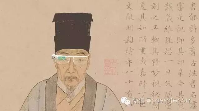 悦读我叫书法这是我的简历