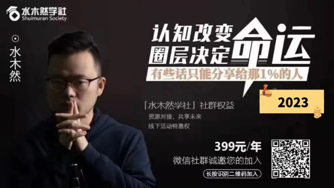 世间顶层生物是指什么_世间顶层生物_顶层世界讲的是什么