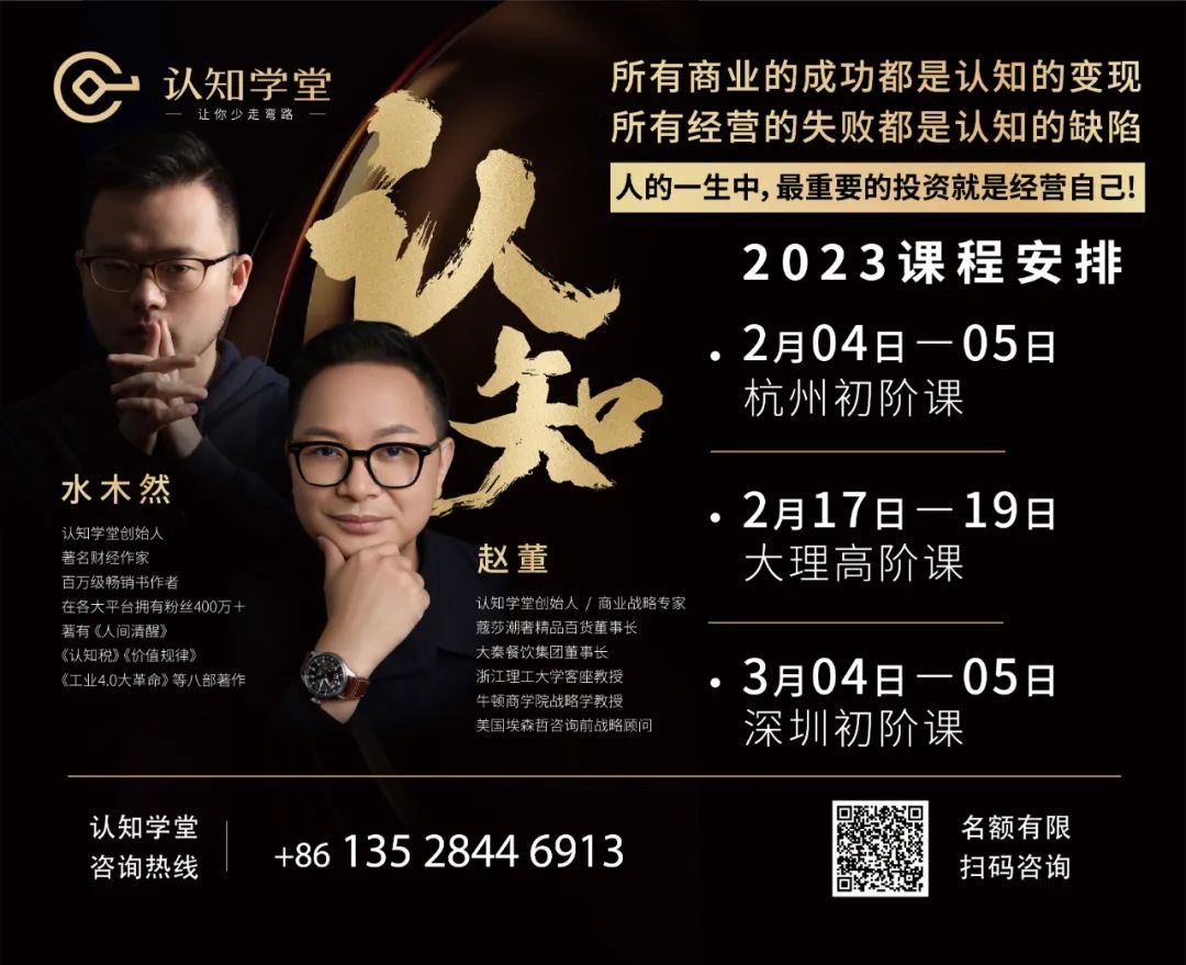 顶层世界讲的是什么_世间顶层生物_世间顶层生物是指什么