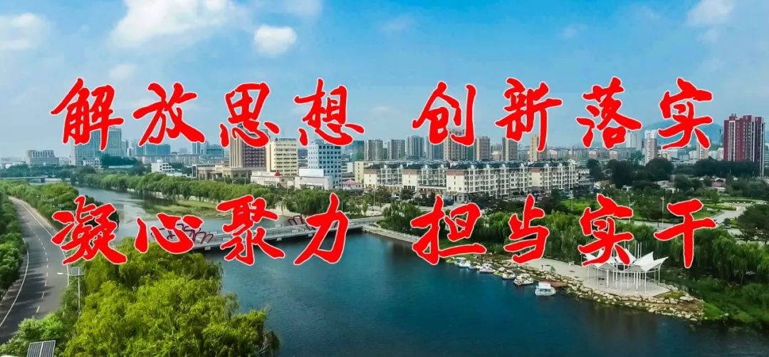 七夕节 来五莲做一对快乐的神仙眷侣吧 五莲风采 微信公众号文章阅读 Wemp